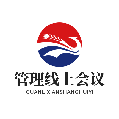 1781247470791488.png 旺商聊 管理线上会议