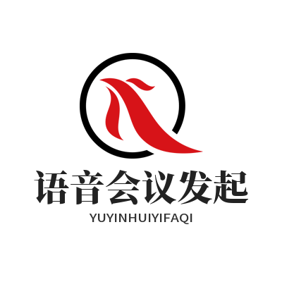 1781667630191653.png 旺商聊 语音会议发起