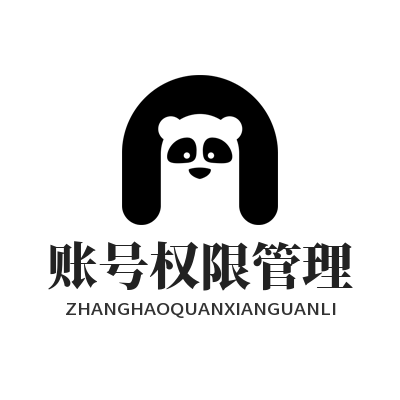 1781752233607346.png 旺商聊 账号权限管理