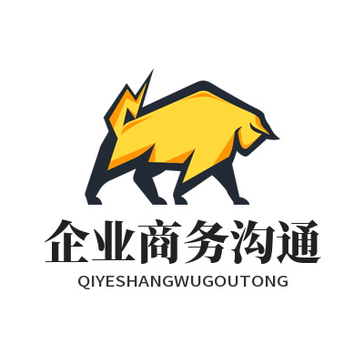 1782270606370693.png 旺商聊 企业商务沟通